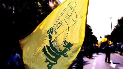 ABD Dışişleri Bakanlığı, Lübnan hükümetinin