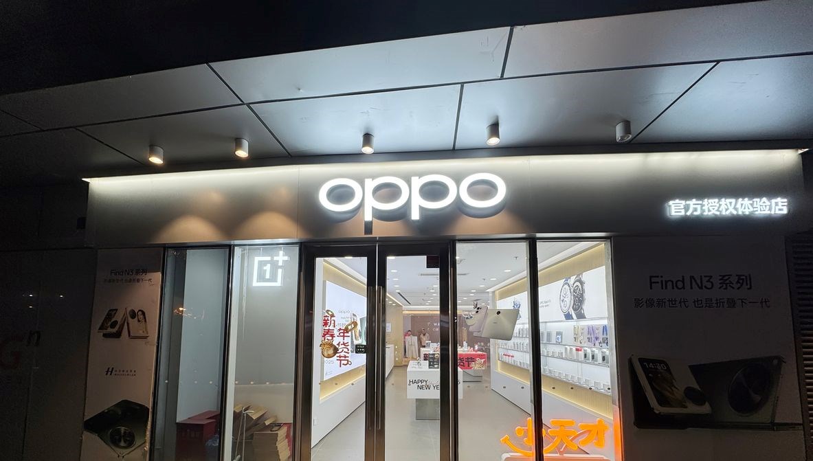 Apple’dan Oppo’ya casusluk suçlaması: Onlarca doküman indirip işten ayrıldı