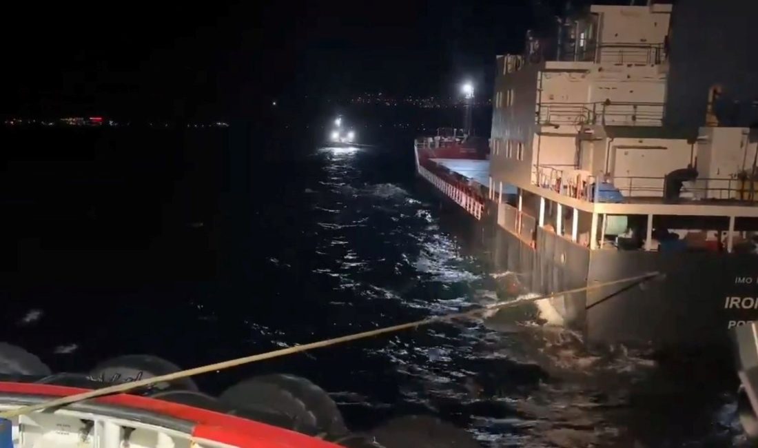 Bulgaristan'dan İsrail'e seyir halindeyken