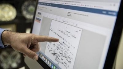 Devlet Arşivleri Başkanlığı kontratlı işçi alacak (4B kontratlı işçi alımı müracaat şartları)