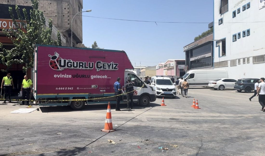 Gaziantep'in Şahinbey ilçesinde, geri