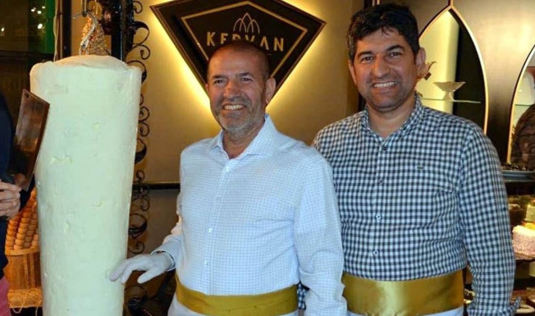 İçişleri Bakanlığı İnterpol Daire