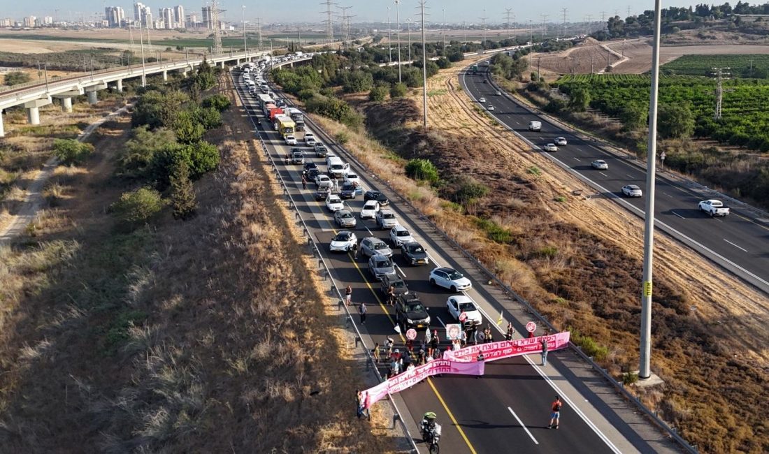 Rehine aileleri, İsrail'in Gazze'deki