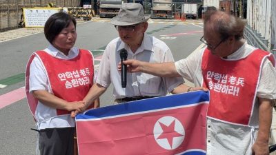 Kore Savaşı sırasında esir düşen