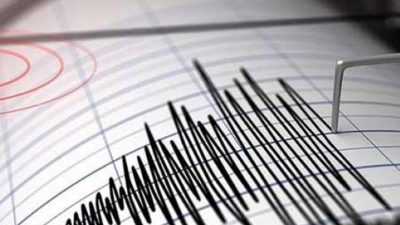 SON DAKİKA: Sındırgı’da 4,3 büyüklüğünde zelzele