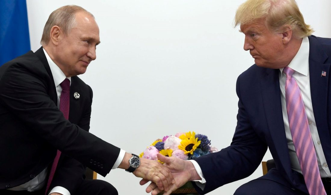 ABD Başkanı Trump ve