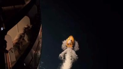 Yolcu gemisinden denize düştü: Arama kurtarma çalışması başlatıldı