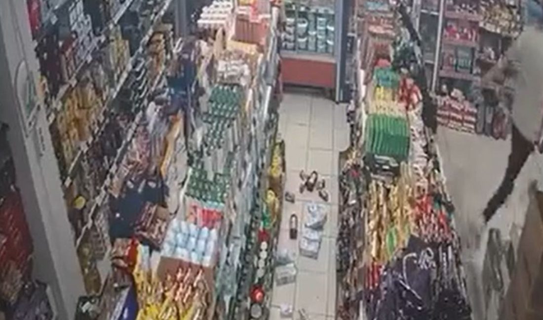 Balıkesir’in Sındırgı ilçesinde meydana