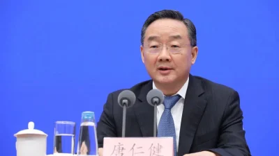 Çin’de Yolsuzlukla Mücadelede Son Gelişmeler ve Tang Renjian’ın Durumu