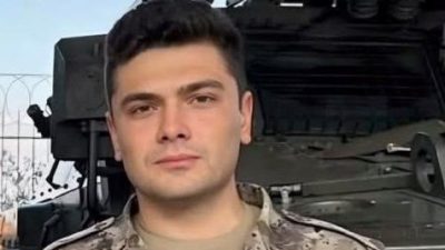 Erdoğan’dan şehit polis Karapınar’ın ailesine başsağlığı iletisi