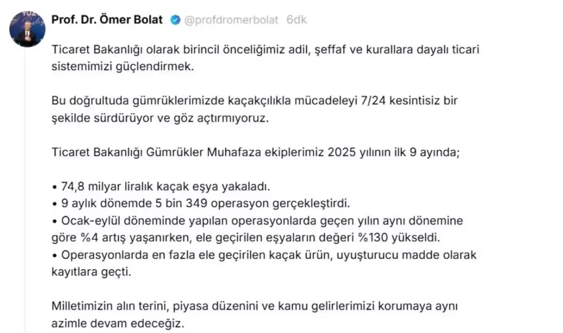 Gümrük Muhafaza Ekiplerimiz 2025'in