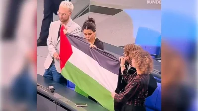 Meclis Oturumunda Filistin Destekli Protesto Hareketi