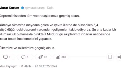 Murat Kurum’dan Simav Depremi Hakkında İlk Açıklama