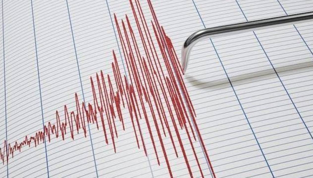 Sındırgı’da 4,1 büyüklüğünde sarsıntı