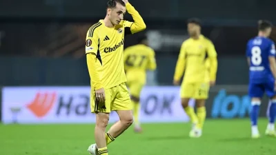 Türk Takımlarının Avrupa’daki Mücadelesi ve UEFA Sıralaması Güncellemeleri