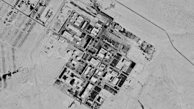 Uydu imajları ortaya çıktı: İsrail’in nükleer tesisinde gizemli inşaat