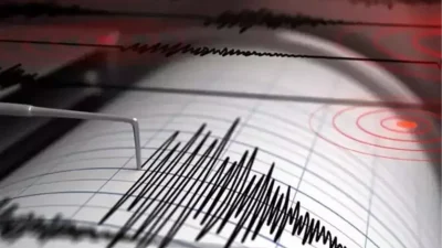 Venezuela’da Güçlü Deprem Meydana Geldi: Detaylar ve Etkiler