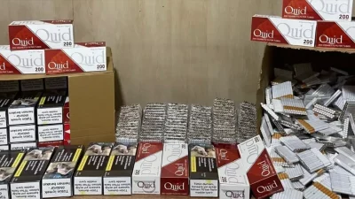 Buca’da Kaçak Sigara Operasyonu: 20 Bin Makaron Ele Geçirildi
