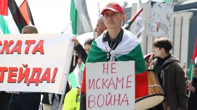 Bulgaristan’da Filistin’e Destek Gösterisi ve Aktivist Kalina Zafirova’nın Çığlıkları