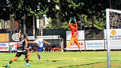 Çeşme Belediyespor ve Özderespor Maçı Sonuçları ve Detaylar