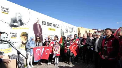 Erzurum’da Gazze Şiirleriyle Dayanışma Programı Yapıldı