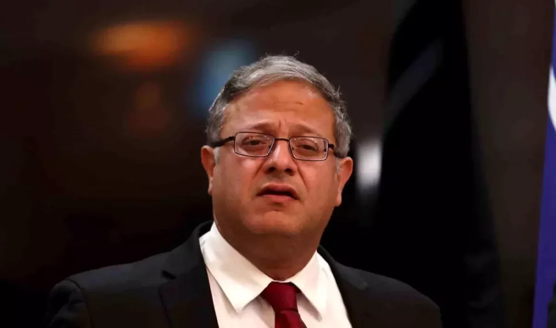 İsrail siyasi liderlerinin güvenlik