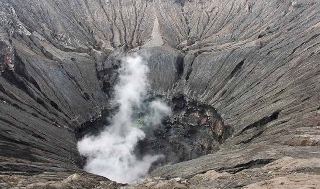 Kanlaon Yanardağı'nın güncel etkinliği