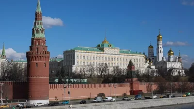 Putin ve Trump Görüşmesinin Ardından Güvenlik Konseyi Toplantısı