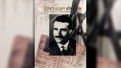 Şam ile İsrail Arasındaki Eli Cohen Gelişmeleri ve Gizli Temaslar