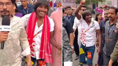 Suraj Chavan: Yeni Neslin Parlayan Yıldızı ve Hayranlarının Yoğun İlgisi