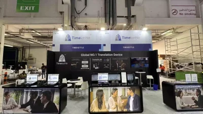 Timekettle GITEX 2025’te Yapay Zeka Destekli Çeviri Teknolojilerini Sergiledi