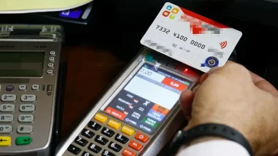 2025 Yeniden Değerleme Oranı ve Güncel Bilgiler