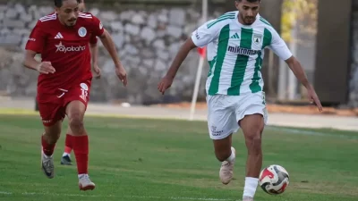Muğlaspor, Bahis Soruşturması Sonrası Üçüncü Ardışık Galibiyetini Aldı