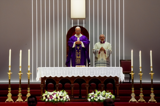 Farklı Kültürel ve Dinsel Bağların İnşası