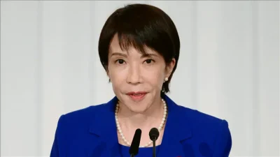 2025 Yılı En Popüler İfade ve Ünlü Seçimler Üzerine Ayrıntılı Analiz