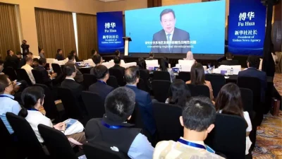 Çin-ASEAN İşbirliği Yönünde Yeni Ufuklar: Hong Ting Forumu Eşgüdümünde Gelişmeler