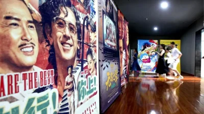 Çin sinema sektöründe 2025 yılında