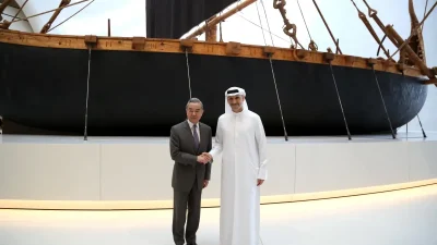 Çin ve BAE arasındaki stratejik