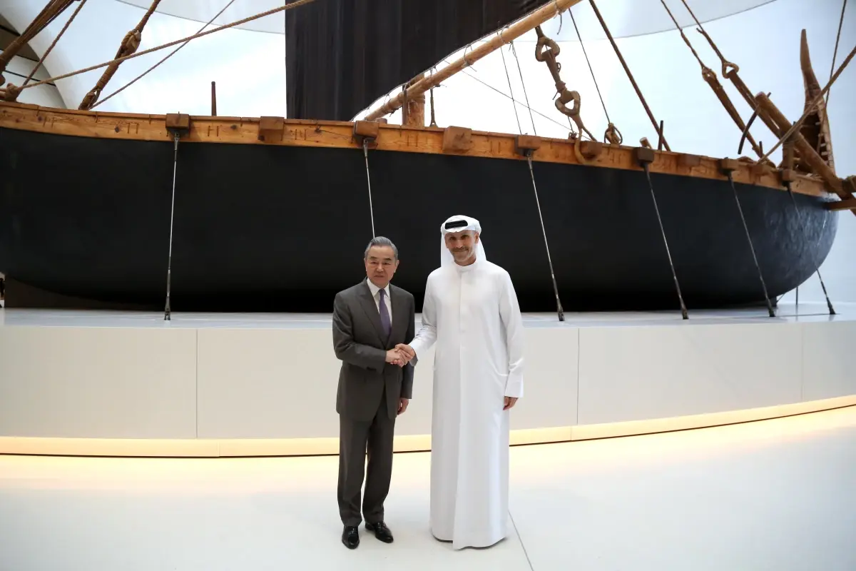 Çin ve BAE Arasında Stratejik Ortaklık İkililiği Güçlendirme Anlaşması