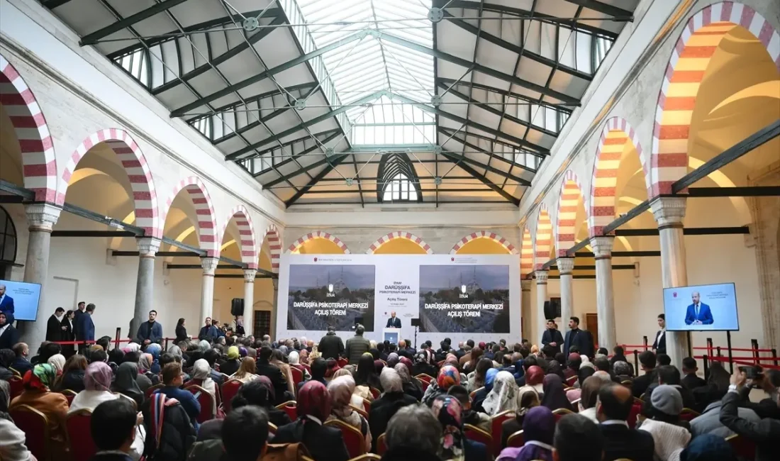 İbn Haldun Üniversitesi’nde Tarihi