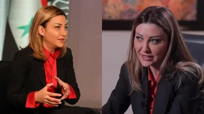 İranlı Komutanın Suriye İstihbaratını Uyardığı ve Luna El-Şibl’in Ölüm Sırları