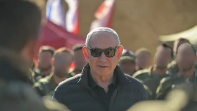 İsrail Liderliği Suriye ile Güvenlik ve Toprak Anlaşmalarında Yeni Adımlar Atıyor