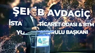 İstanbul Girişimcilik Ekosisteminde Yeni Dönem: BTM ve Uluslararası İş Birlikleriyle Güçleniyor