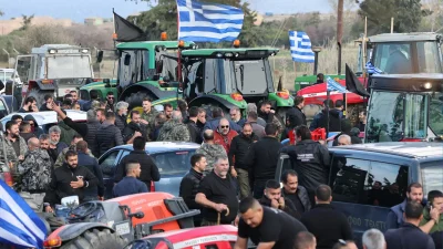 Yunan Havalimanı Eylemleri ve Güncel Gelişmeler