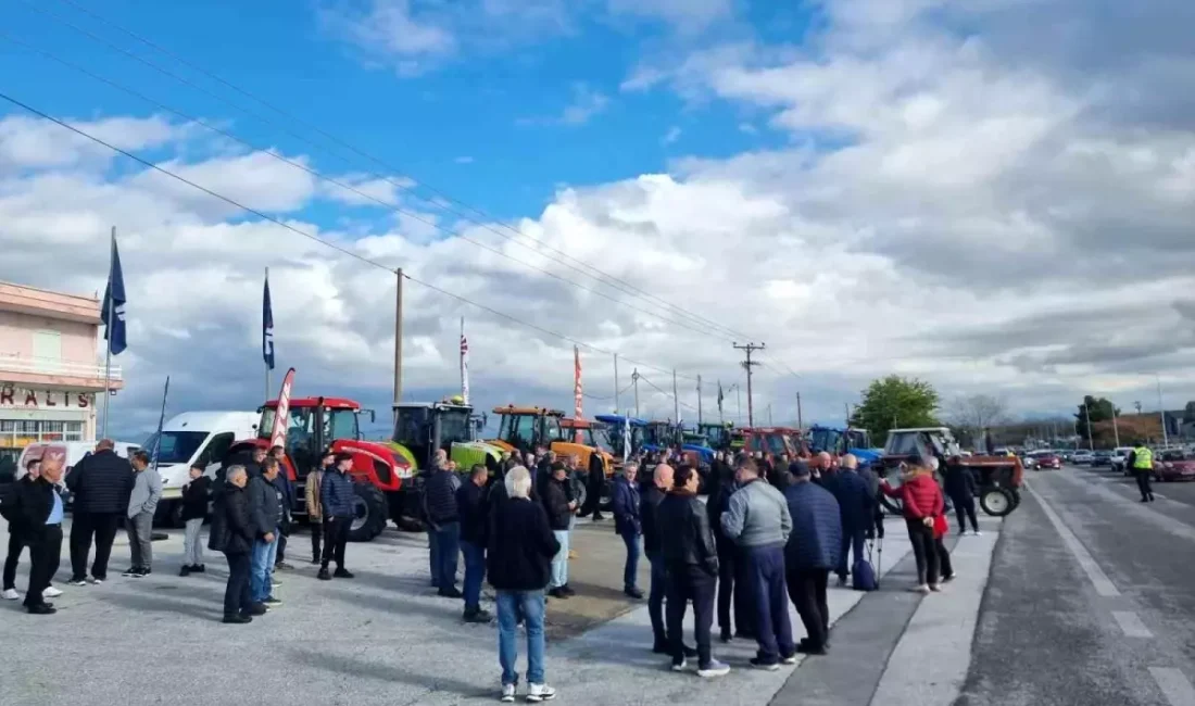 Yunanistan'daki çiftçi protestolarının güncel
